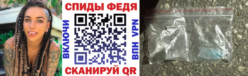 Amphetamine 97%  Купить где  Калач 