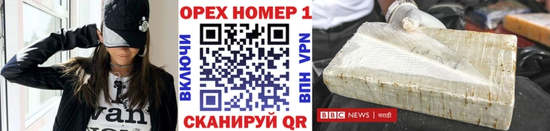 Купить  Калач  Cocaine 98% 