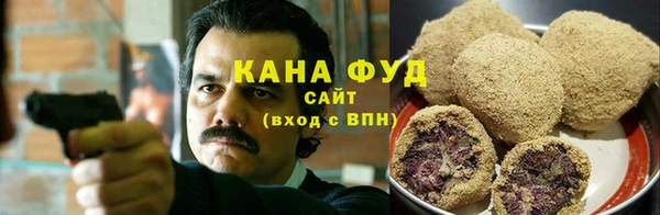 наркотики Каменногорск