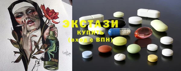 меф Каменск-Шахтинский