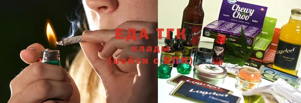 spice Каменка