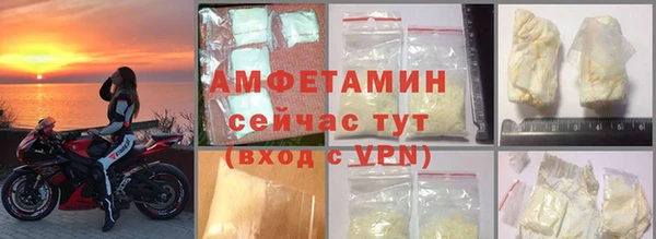 меф Каменск-Шахтинский