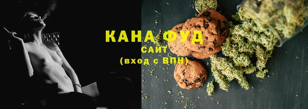 меф Каменск-Шахтинский
