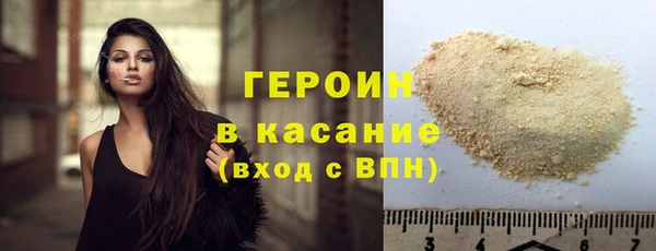 spice Каменка