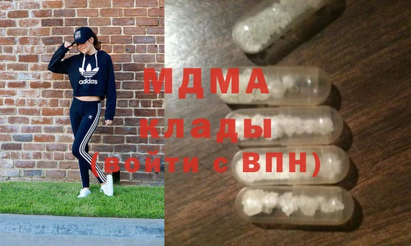 spice Каменка