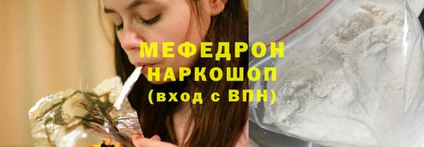 spice Каменка
