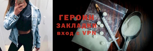 меф Каменск-Шахтинский