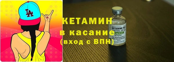 меф Каменск-Шахтинский