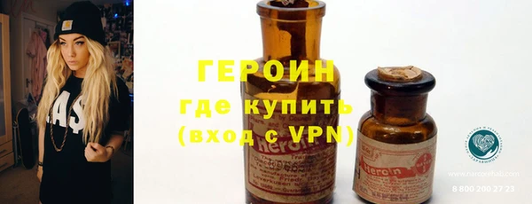 spice Каменка
