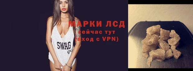 наркотики Каменногорск