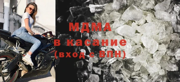 наркотики Каменногорск