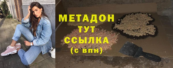 spice Каменка