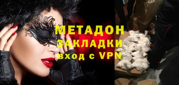 spice Каменка