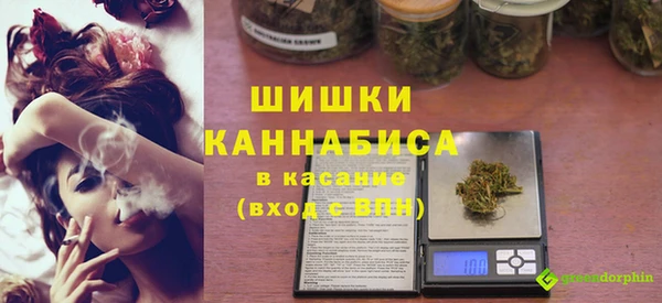наркотики Каменногорск
