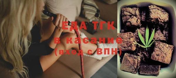 spice Каменка