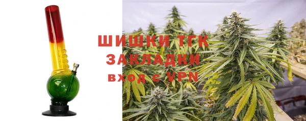 наркотики Каменногорск