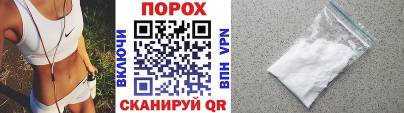 Купить закладки  Калач  Метамфетамин Methamphetamine 