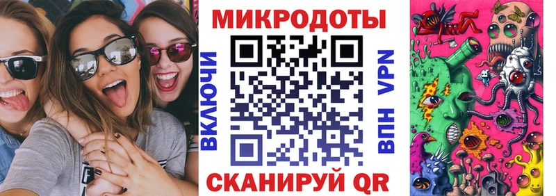 Купить где  Калач  Псилоцибиновые грибы Psilocybine cubensis 
